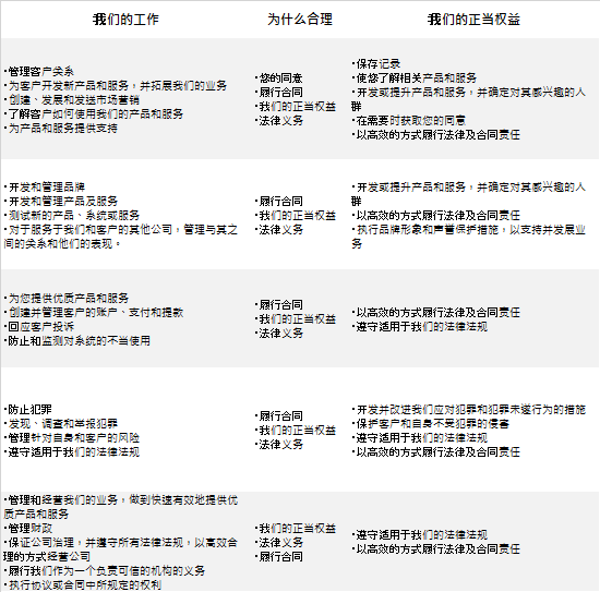 浙江队,本季挑战远,超往昔难关,中欧体育官网,中欧体育品牌,中欧体育精彩,中欧体育
