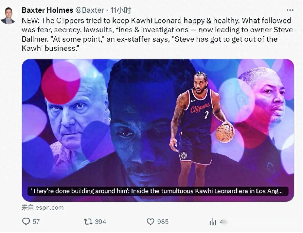 哈曼爆料,利物浦阵中,风云变幻,中欧体育官网,中欧体育品牌,中欧体育精彩,中欧体育