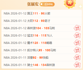 帕拉蒂奇有,望加盟米兰,担任体育总,中欧体育官网,中欧体育品牌,中欧体育精彩,中欧体育