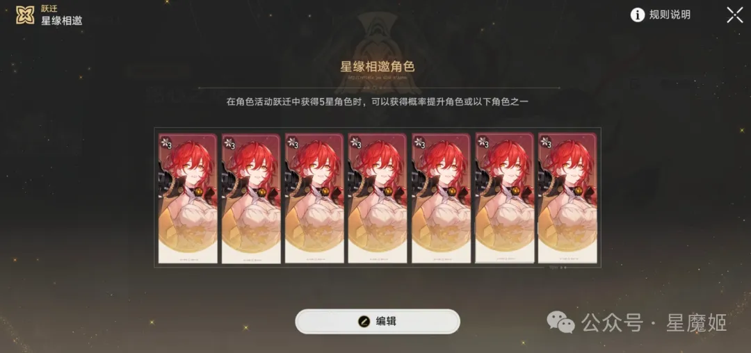 王者之师再,创辉煌,曼城夜战奏,中欧体育官网,中欧体育品牌,中欧体育精彩,中欧体育