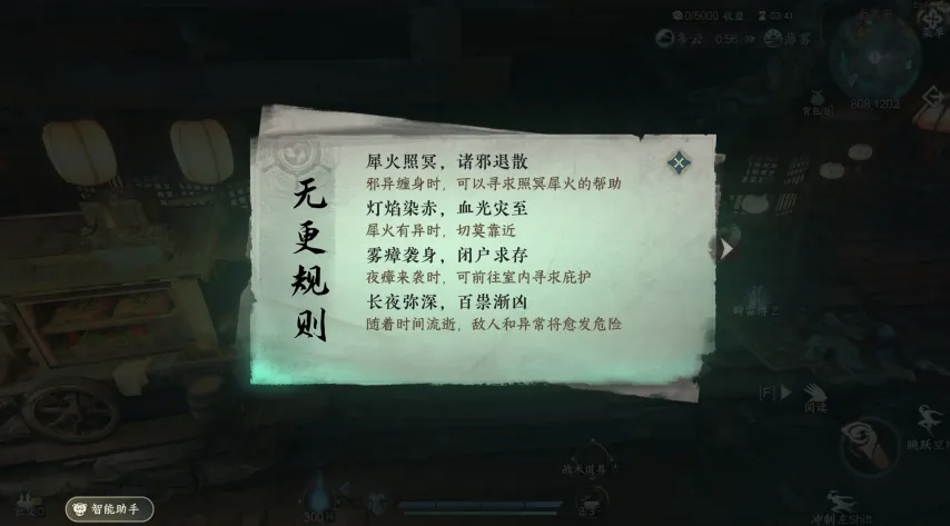 球星,法官,新造型蓄须,中欧体育官网,中欧体育品牌,中欧体育精彩,中欧体育