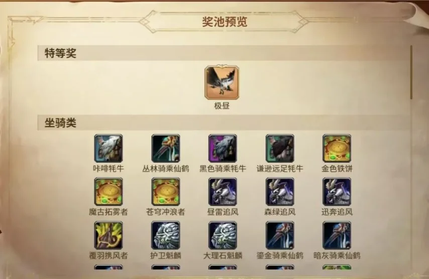 英超最新战,曼城小负阿,森纳,中欧体育官网,中欧体育品牌,中欧体育精彩,中欧体育