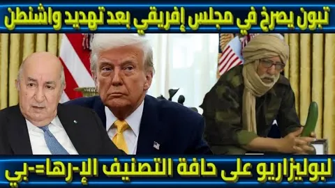 國際米蘭3-2逆轉恩波利，拉諾基亞90分鐘內完成絕平意大利杯1／8決賽