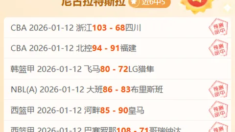 哈曼爆料：利物浦阵中风云变幻，斯洛特失控危机！红军或已秘密与克洛普商讨回归大计？